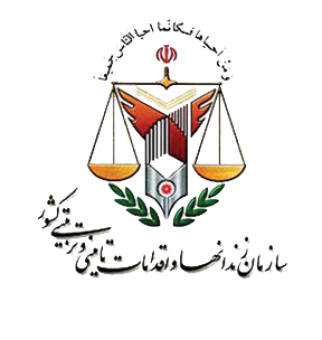 Directorate General of Prisons and Educational Measures of Tehran Province